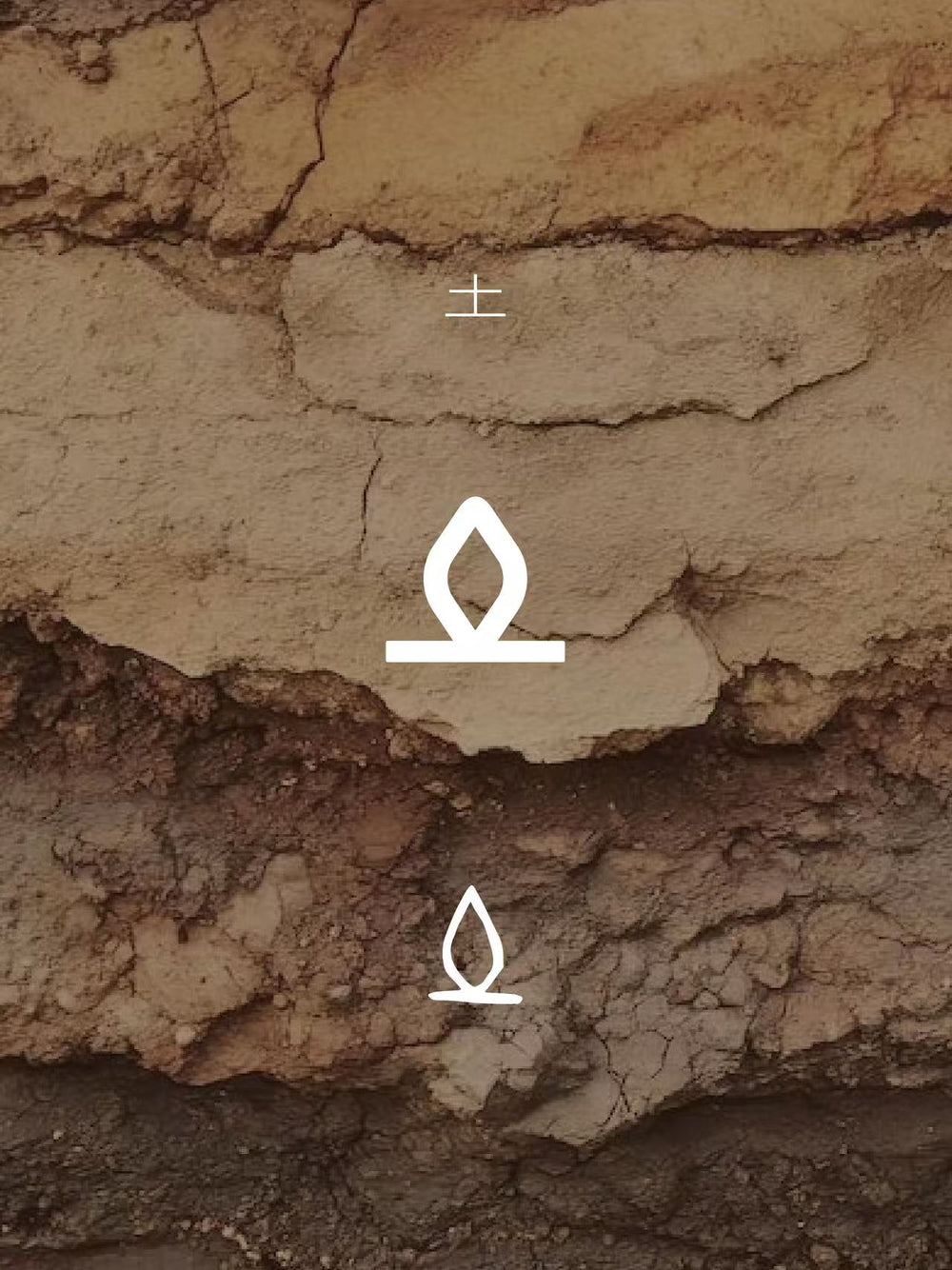 EARTH