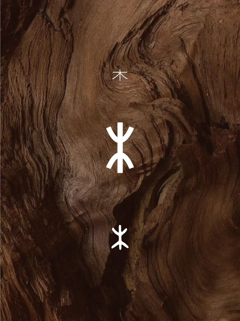 WOOD